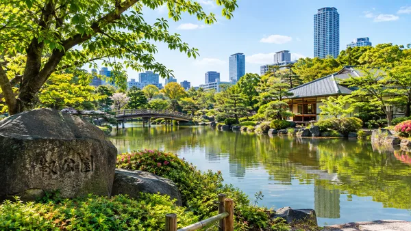 Utsubo Park