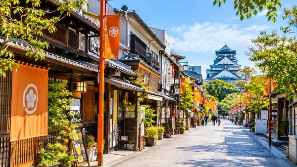 Orange Street (Tachibana-dori)